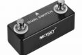 Unveiling the Secrets of Switch Guitar Pedals: Transform Your Sound - Master the Art of Playing Guitar and Play Like a Pro