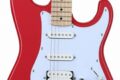 Unveil the Secrets: Your Guide to the Ultimate Best Cheap Electric Guitar - Master the Art of Playing Guitar and Play Like a Pro