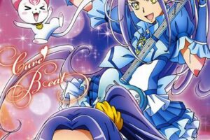 Suite Precure Guitar Tabs: Your Gateway to Musical Enchantment Master the Art of Playing Guitar and Play Like a Pro Suite Precure Guitar Tabs: Your Gateway to Musical Enchantment - Master the Art of Playing Guitar and Play Like a Pro