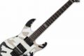 Discover the Allure of the ESP EMG M-200: Unveiling the Secrets of Metal Excellence Master the Art of Playing Guitar and Play Like a Pro Discover the Allure of the ESP EMG M-200: Unveiling the Secrets of Metal Excellence - Master the Art of Playing Guitar and Play Like a Pro