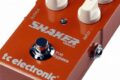 Unleash the Power of Guitar Pedal Vibratos: Discoveries and Insights Await - Master the Art of Playing Guitar and Play Like a Pro