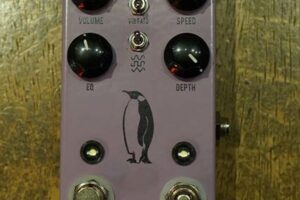 Unveiling the Secrets: Tap Tempo Guitar Pedals Unlocked Master the Art of Playing Guitar and Play Like a Pro Unveiling the Secrets: Tap Tempo Guitar Pedals Unlocked - Master the Art of Playing Guitar and Play Like a Pro