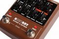 Unlock the Secrets of Rotary Guitar Pedals: Discover the Sound of a Spinning Speaker - Master the Art of Playing Guitar and Play Like a Pro