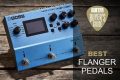 Unveiling the Ultimate Guitar Flanger Pedal: Discoveries and Insights - Master the Art of Playing Guitar and Play Like a Pro