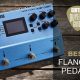 Unveiling the Ultimate Guitar Flanger Pedal: Discoveries and Insights - Master the Art of Playing Guitar and Play Like a Pro