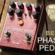 Unveiling the Best Guitar Phaser Pedal: Discoveries and Insights Await - Master the Art of Playing Guitar and Play Like a Pro