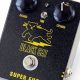 Unleash the Secrets of the Super Fuzz Guitar Pedal: A Journey to Sonic Distortion - Master the Art of Playing Guitar and Play Like a Pro