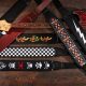Unleash the Secrets of CFG Guitar Straps: A Journey of Comfort, Durability, and Style - Master the Art of Playing Guitar and Play Like a Pro