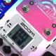 Coolest Guitar Pedals - Master the Art of Playing Guitar and Play Like a Pro