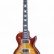 Unleash Your Musicality: Discover the Secrets of the Les Paul 7-String Guitar - Master the Art of Playing Guitar and Play Like a Pro