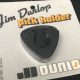 Unleash Your Guitar Prowess with the Ultimate Guide to Dunlop Guitar Pick Holders - Master the Art of Playing Guitar and Play Like a Pro