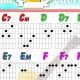 Discover the Ultimate Guide to Children's Guitar Tabs: Unlocking Musical Potential - Master the Art of Playing Guitar and Play Like a Pro