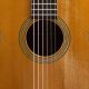 Unveiling the Enchanting Realm of Used Nylon String Guitars: Discoveries and Insights - Master the Art of Playing Guitar and Play Like a Pro