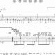 Unveiling the Secrets: Dive into the World of Same Old Song and Dance Guitar Tabs - Master the Art of Playing Guitar and Play Like a Pro