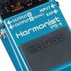 Unleash Sonic Alchemy: Discover the Art of Harmonist Guitar Pedals - Master the Art of Playing Guitar and Play Like a Pro