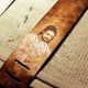 Unveiling the Symbolism and Significance of Jesus Guitar Straps - Master the Art of Playing Guitar and Play Like a Pro