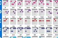 Unveiling the Secrets of Chord Mastery with the Ultimate Chord Poster Guitar Guide Master the Art of Playing Guitar and Play Like a Pro Unveiling the Secrets of Chord Mastery with the Ultimate Chord Poster Guitar Guide - Master the Art of Playing Guitar and Play Like a Pro