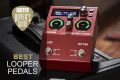 Unleash Your Looping Potential: Discover the Ultimate Guitar Looping Pedal Master the Art of Playing Guitar and Play Like a Pro Unleash Your Looping Potential: Discover the Ultimate Guitar Looping Pedal - Master the Art of Playing Guitar and Play Like a Pro