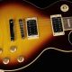Epiphone Les Paul Standard: Unveiling the Secrets of a Legendary Electric Guitar - Master the Art of Playing Guitar and Play Like a Pro