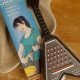 Unleash Culinary Rockstar: Discover the Revolutionary Electric Guitar Cheese Grater - Master the Art of Playing Guitar and Play Like a Pro