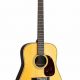 Unveiling the Acoustic Masterpiece: Martin HD-28 Acoustic Guitar - Master the Art of Playing Guitar and Play Like a Pro