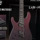 Unleash the Power of 7 String Left Handed Guitars: A Comprehensive Guide to Discoveries - Master the Art of Playing Guitar and Play Like a Pro