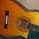 Unveiling the Secrets of Baldwin Acoustic Guitars: A Journey of Sound and Craftsmanship - Master the Art of Playing Guitar and Play Like a Pro